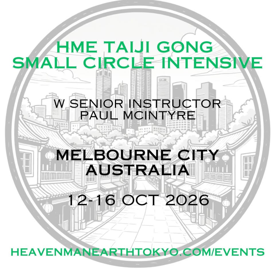 HME Taiji Small Circle Intensive