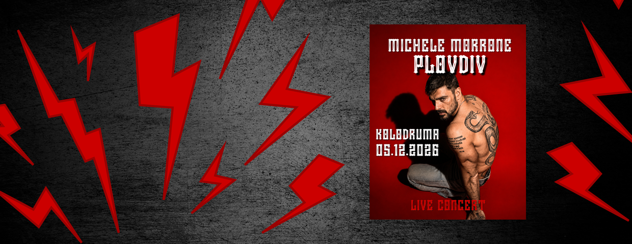 Michele Morrone Concert