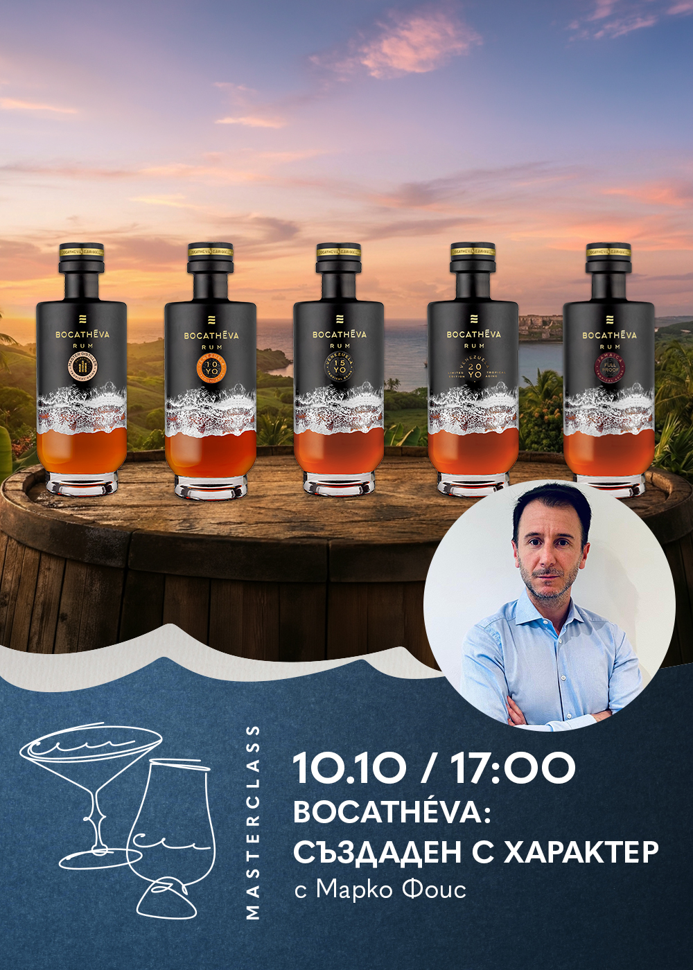 Tasting Masterclass | Bocatheva - Created with Character