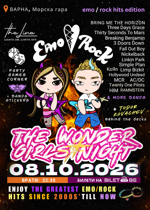 The Wonder Girls EMO/ROCK Night @ The Line, Varna