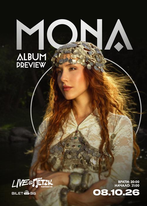 MONA LIVE - "ALIVE" ALBUM PREVIEW - 08.10.2026 - Bar Petak