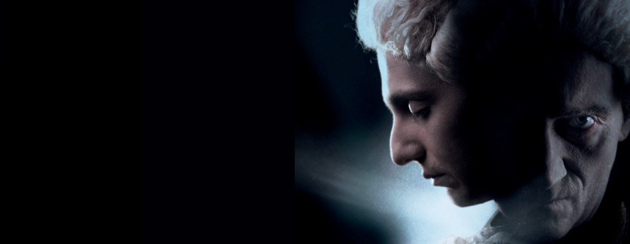 Amadeus