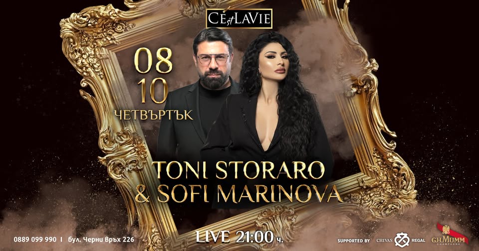 Toni Storaro & Sofi Marinova LIVE