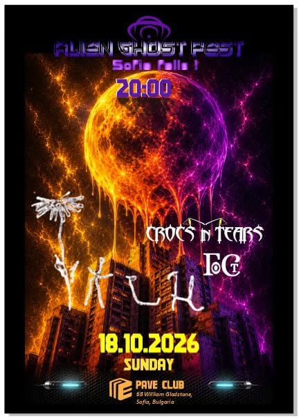 Alien Ghost Fest presents a concert by TLEN, with the special participation of CROCS IN TEARS and GUEST