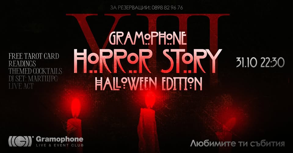 Gramophone Horror Story 13: Halloween Edition @ Gramophone Club | Saturday 31 October | 22:30
