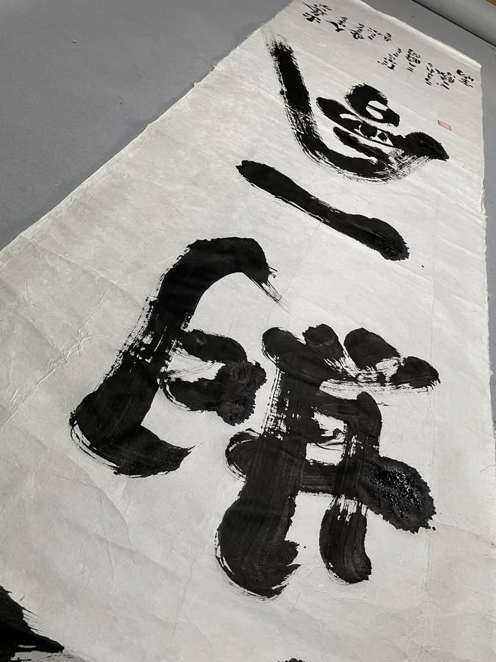 Feeling Japanese Calligraphy with Your Body Workshop with Minoru Goto ...