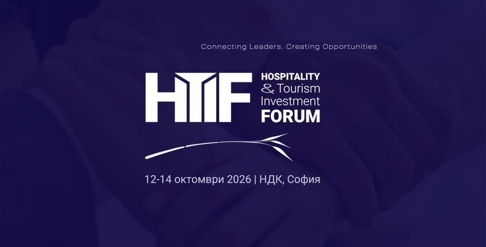 Hotel Forum - HTIF 2026